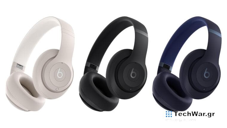 Beats Studio Pro Headset