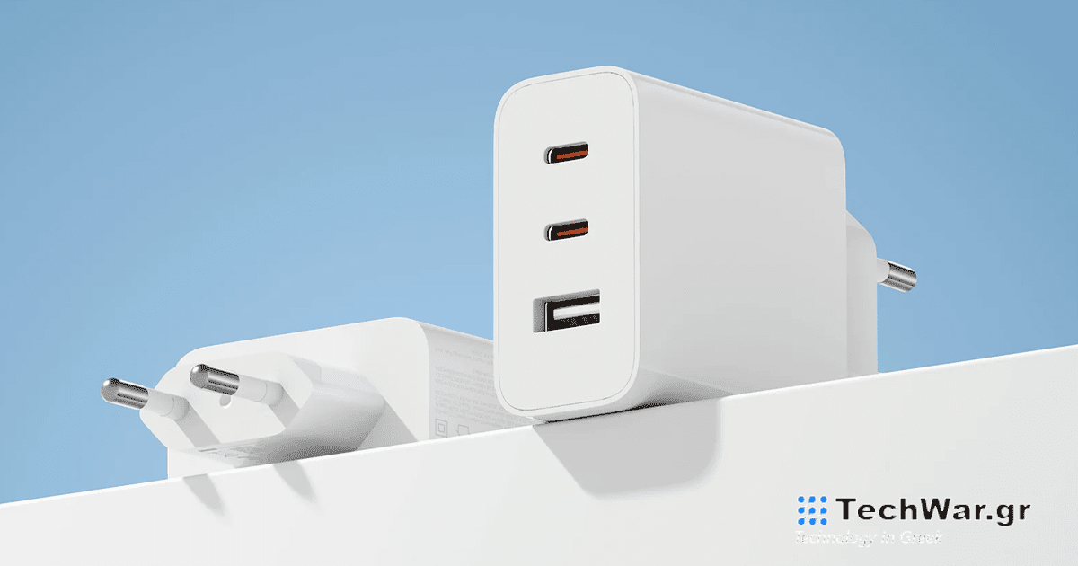 Ο Xiaomi 67W GaN Charger 2C1A είναι ένας ισχυρός και πρακτικός φορτιστής με 3 εξόδους. Με κουπόνι μόνο 24€