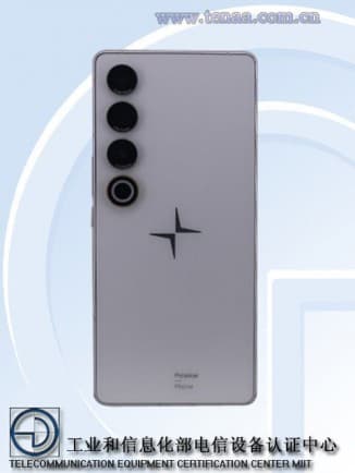 Το τηλέφωνο Polestar στο TENAA