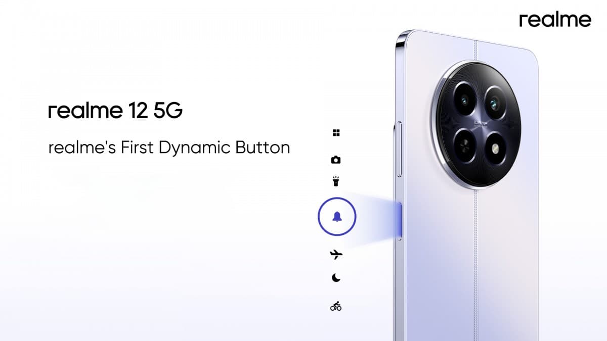 Το Realme 12 παρουσιάστηκε με Dimensity 6100+ και κύρια κάμερα 108MP