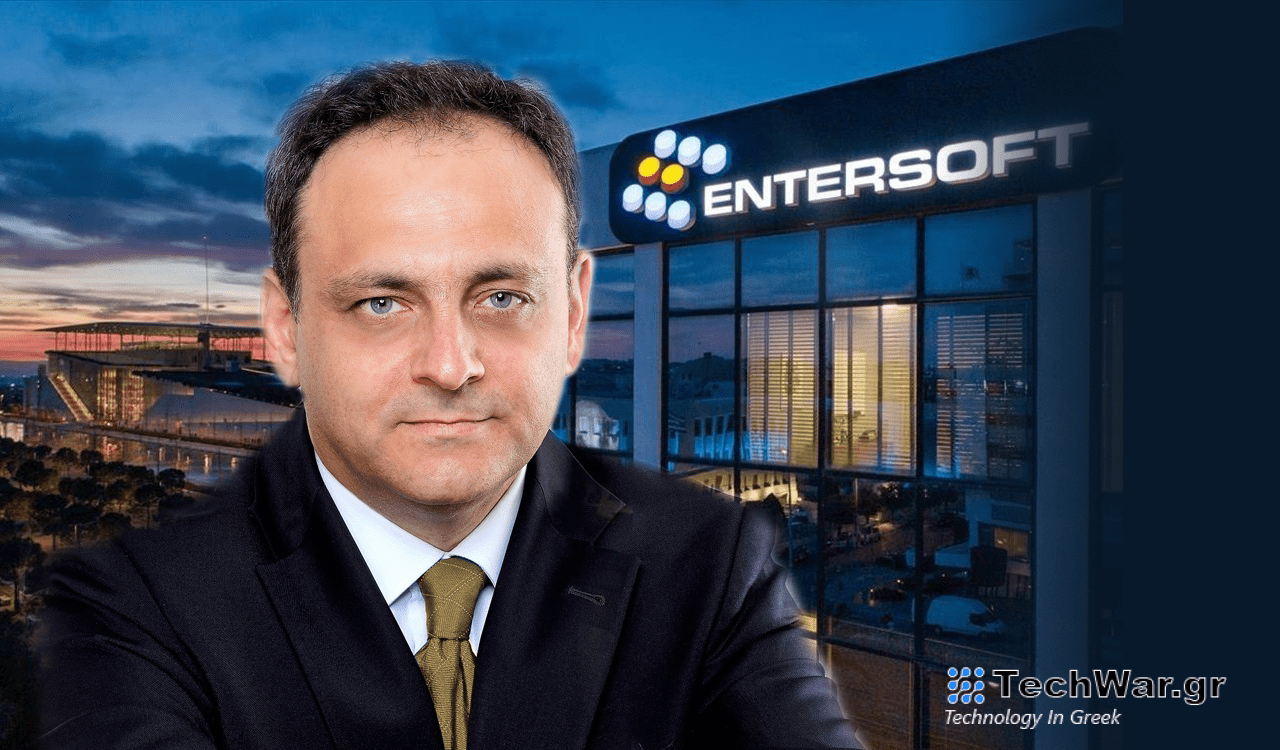 Entersoft: Η startup που κατέληξε στα χέρια του Πάνου Γερμανού
