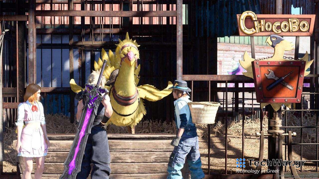 Final Fantasy 7 Rebirth - Πού θα βρείτε όλες τις τροφές Chocobo για τον Piko
