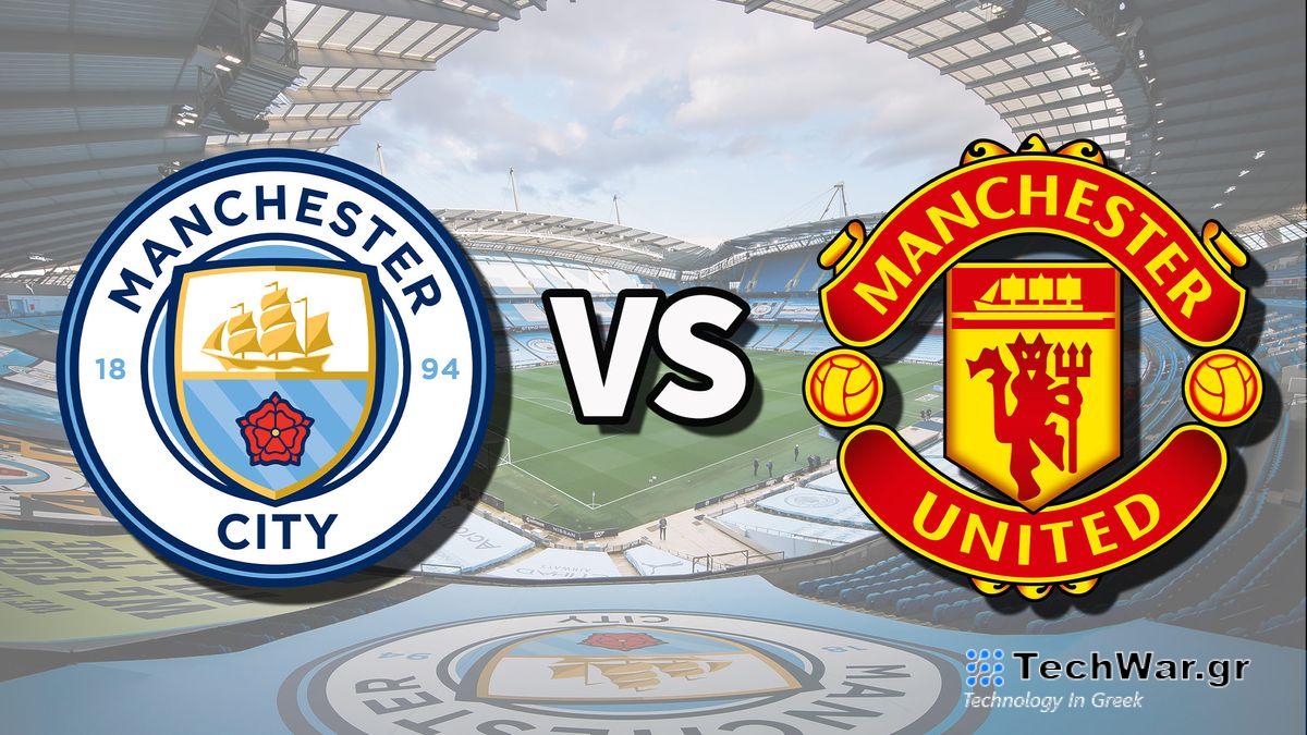 The Manchester City and Manchester United club badges on top of a photo of the Etihad Stadium in Manchester, England