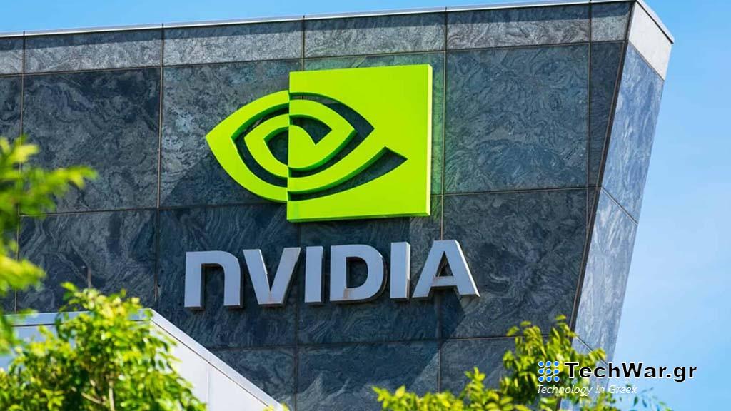 Η Nvidia έγινε η 3η εταιρεία σε αξία παγκοσμίως, ξεπέρασε την Saudi Aramco
