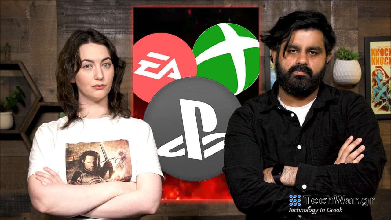  Άλλη μια τρομερή εβδομάδα στα βιντεοπαιχνίδια, τι συμβαίνει;  |  Spot On
