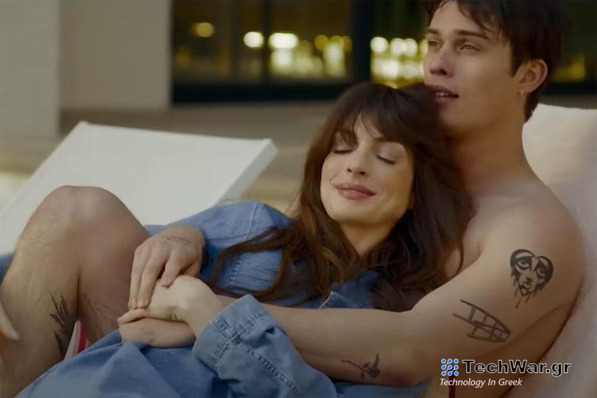 H Anne Hathaway ερωτεύεται έναν πολύ μικρότερό της άνδρα στο trailer του "The Idea of You"