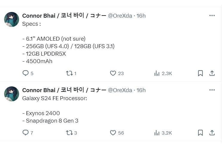 Το Galaxy S24 FE ακούγεται εκπληκτικά καλύτερο από το S24 καθώς προκύπτουν βασικές προδιαγραφές