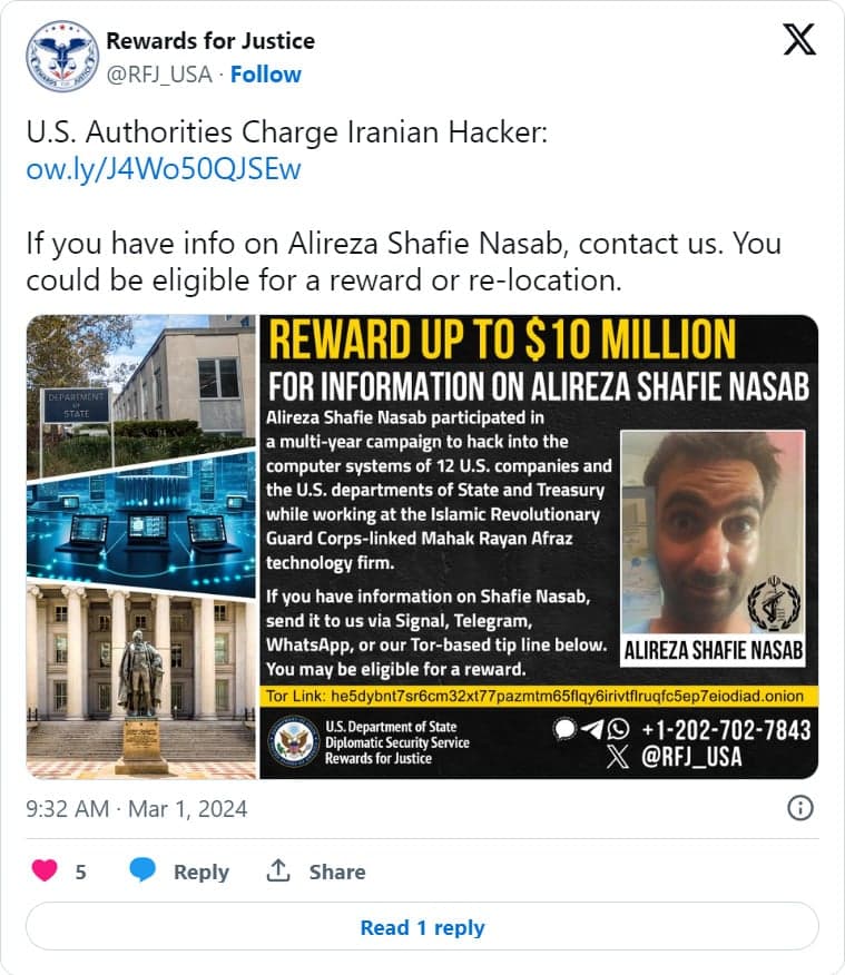 Ανταμοιβές για τη δικαιοσύνη tweet