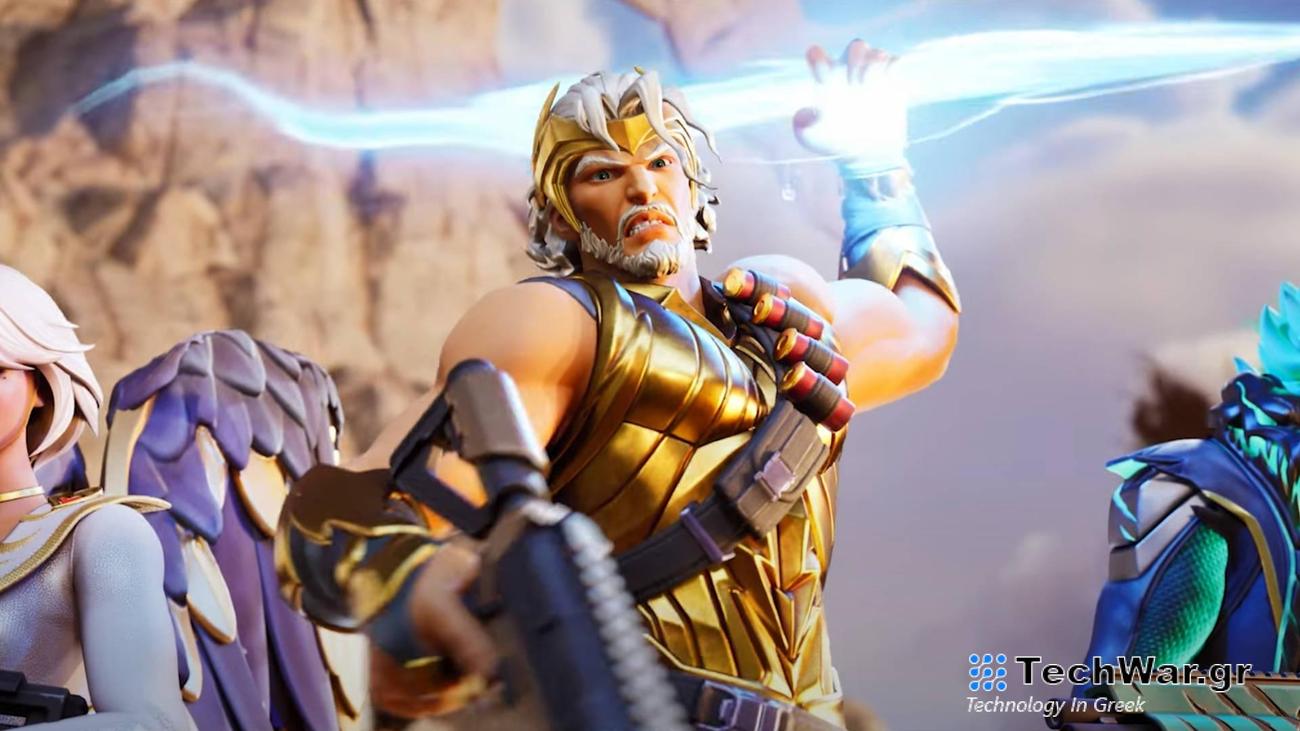 Κατάσταση διακομιστή Fortnite και εκτεταμένος χρόνος διακοπής λειτουργίας
