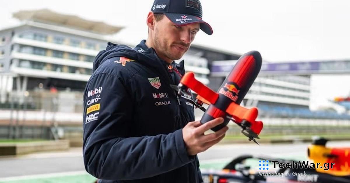 Το Rocket Drone της Red Bull έπιασε ταχύτητες 300km/h σε αγώνα με τον Max Verstappen!
