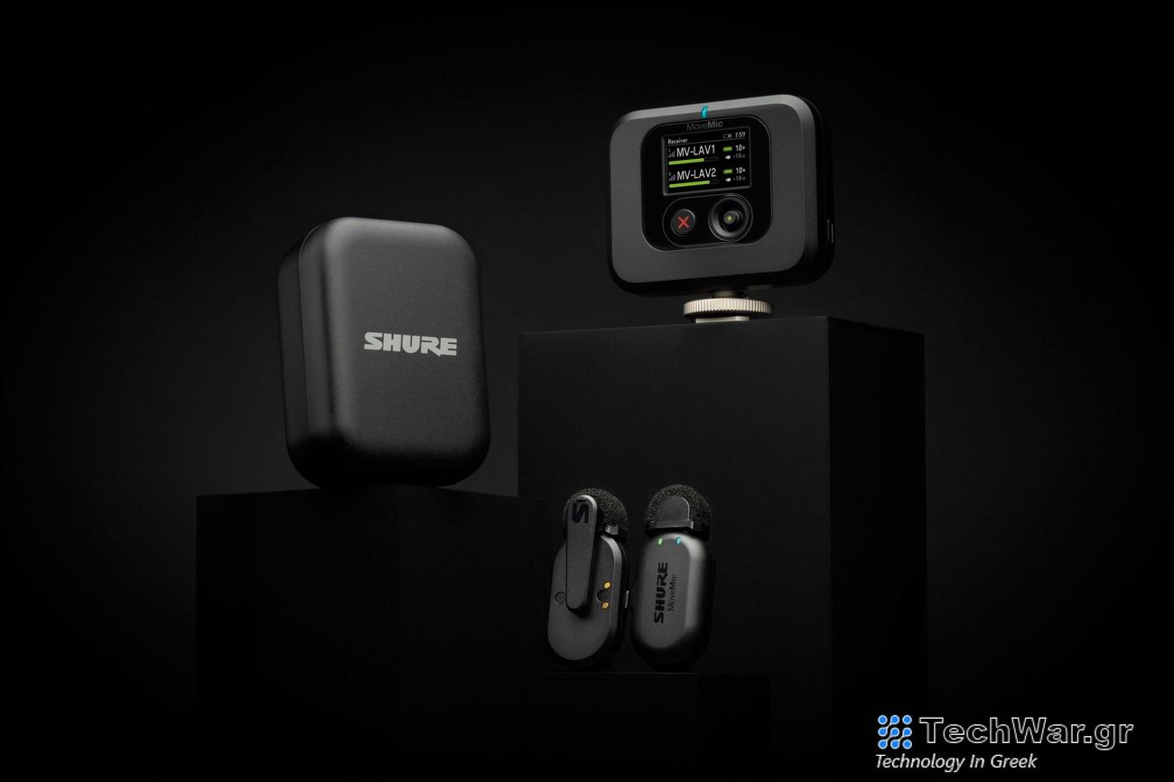 Το MoveMic της Shure στοχεύει να προσφέρει ήχο ποιότητας μετάδοσης εν κινήσει
