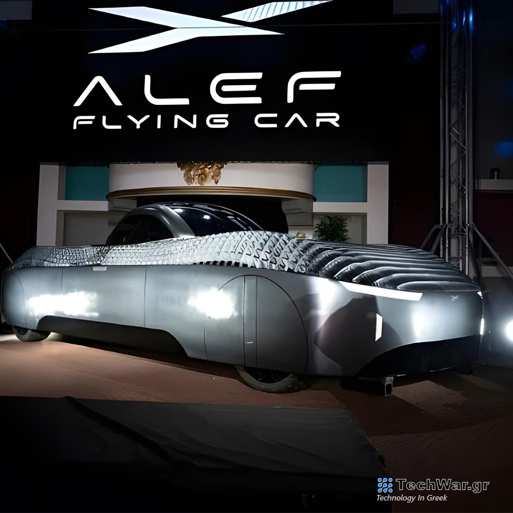 Alef Model A: Το πρώτο ιπτάμενο αυτοκίνητο - Digitaltvinfo.gr