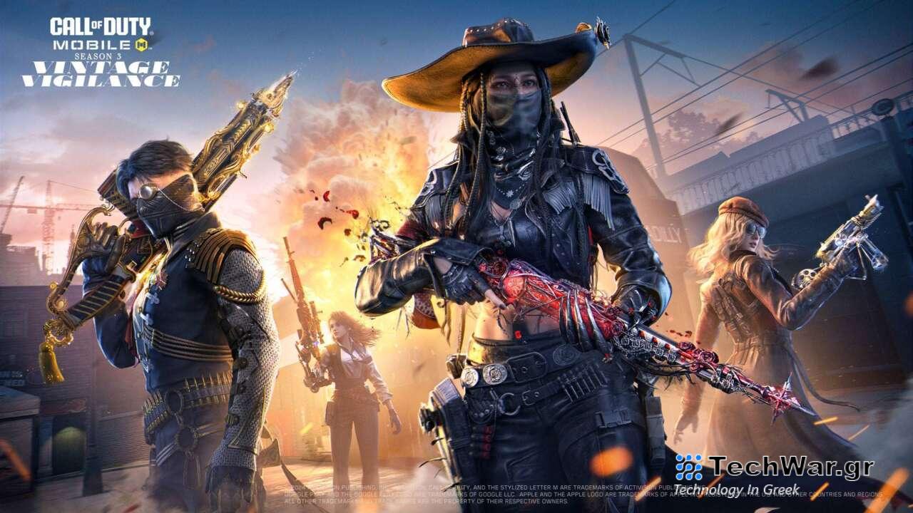 Το Call Of Duty Mobile Season 3 προσθέτει νέες δεξιότητες χειριστή, SMG και χάρτη MP