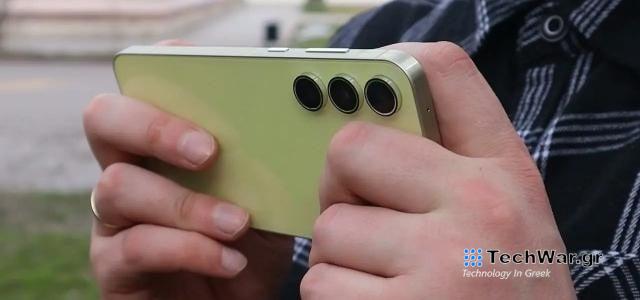 Galaxy A55 real-life pic 1