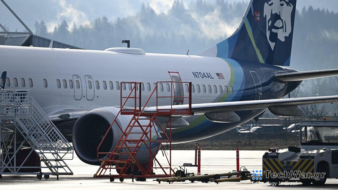 The FAA conducted an audit of Boeing’s 737 Max production facility after a door plug blew off during a commercial flight in January.