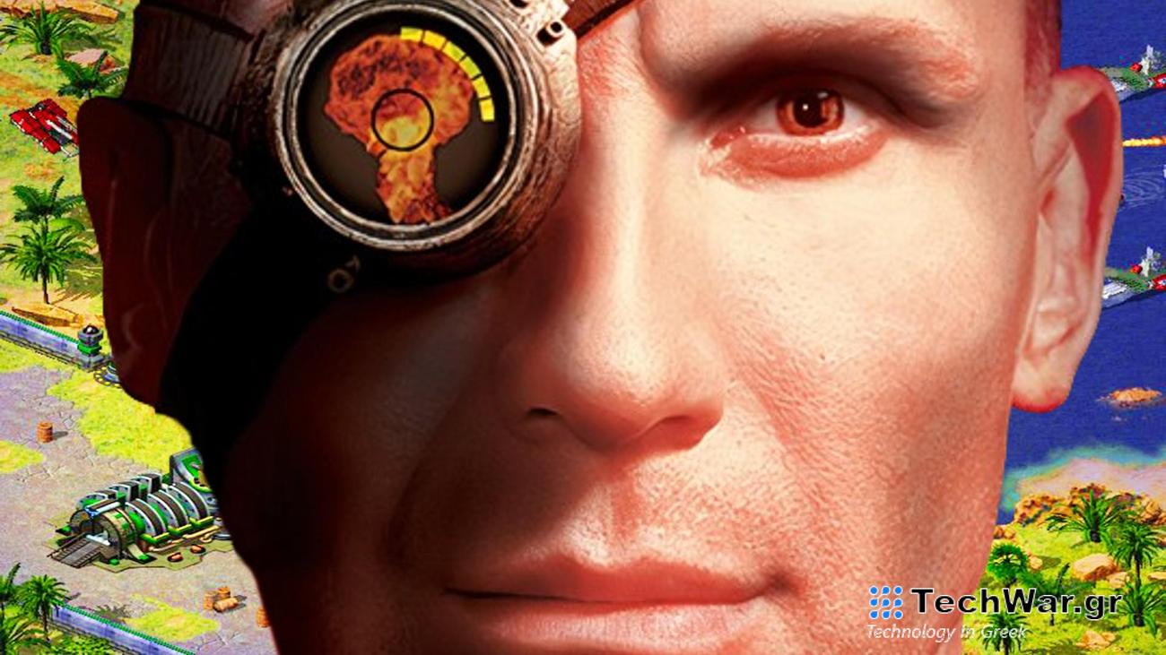 Θα μπορούσαν να έρθουν νέα remasters Command and Conquer, όπως υπαινίσσονται τα drops της EA