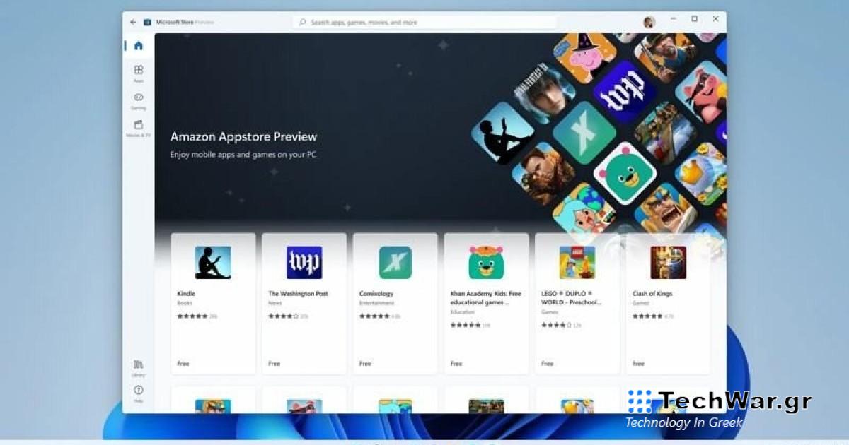 Τέλος στην υποστήριξη εφαρμογών Android από το Windows 11!