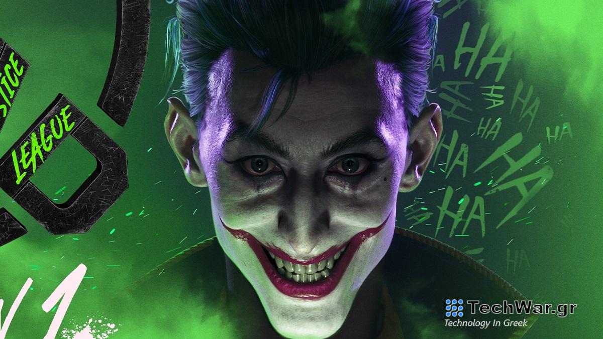 Νέο δωρεάν περιεχόμενο καταφθάνει σύντομα στο Suicide Squad: Kill The Justice League