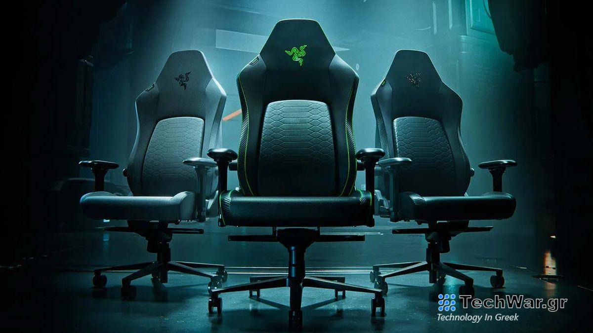  Κριτική Razer Iskur V2 |  Οδηγός του Τομ
