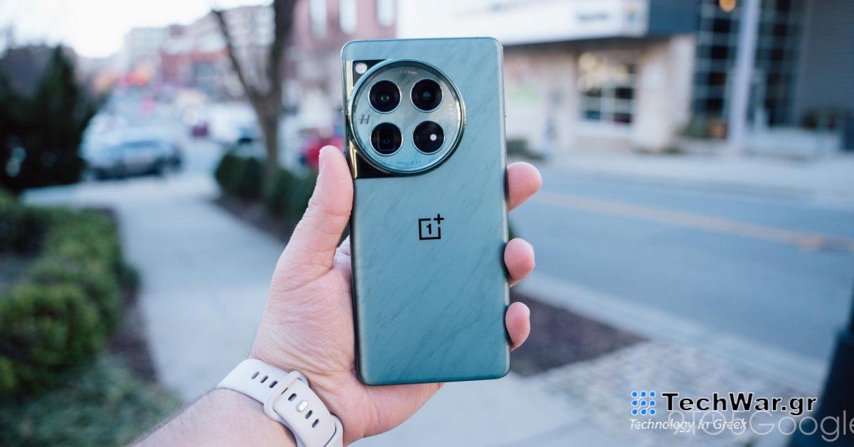 Το OnePlus 13 θα αποκτήσει νέο σχεδιασμό και αισθητήρα δακτυλικών αποτυπωμάτων υπερήχων
