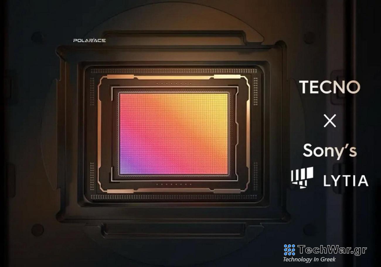 Οι εξελίξεις στην mobile φωτογράφηση έρχονται από εκεί που δεν τις περιμένεις