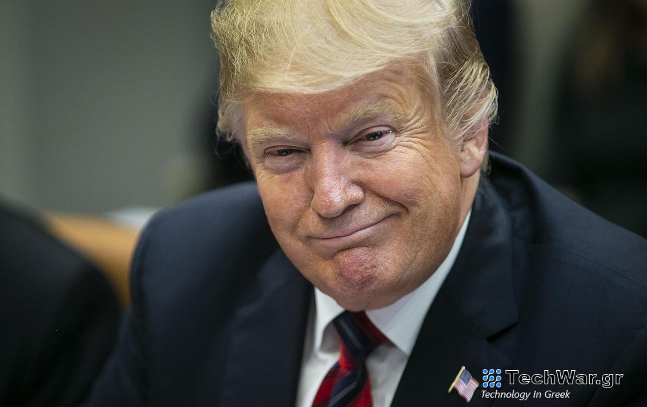 Digital World Trump Media and Technology Group