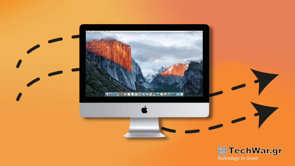 Η καλύτερη ανακαινισμένη προσφορά iMac: Μόλις 400 $ για σχεδόν άριστη κατάσταση
