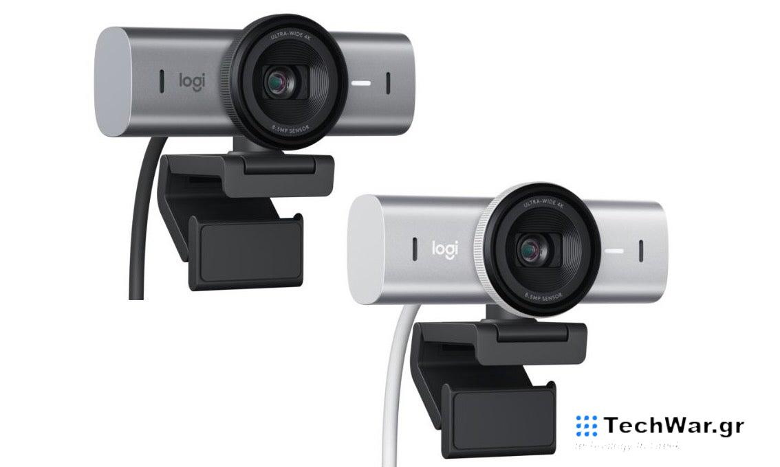Η κάμερα web Logitech MX Brio 4K θα βελτιώσει την εμφάνισή σας με AI