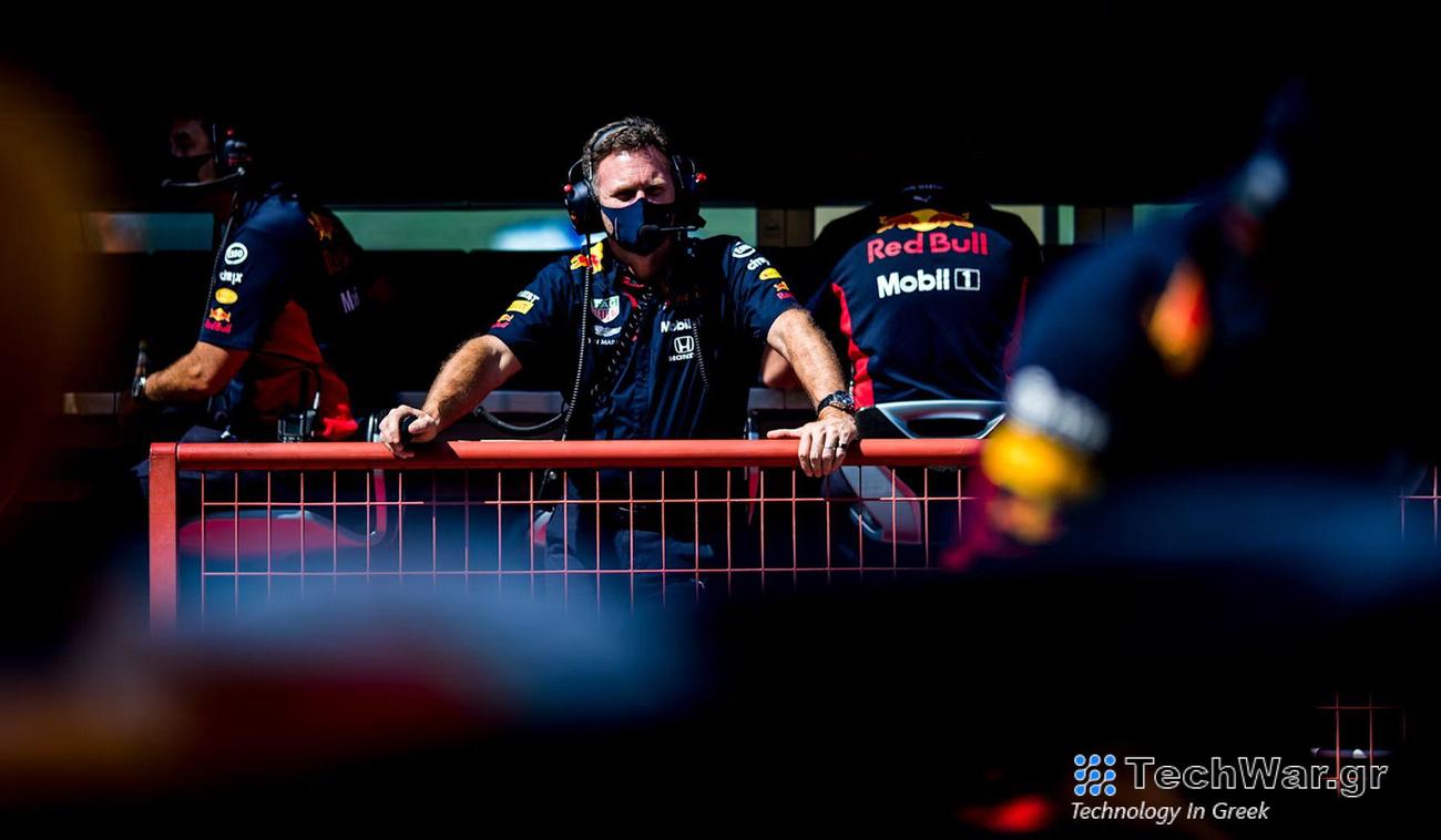 Διέρρευσαν τα μηνύματα του Κρίστιαν Χόρνερ;
