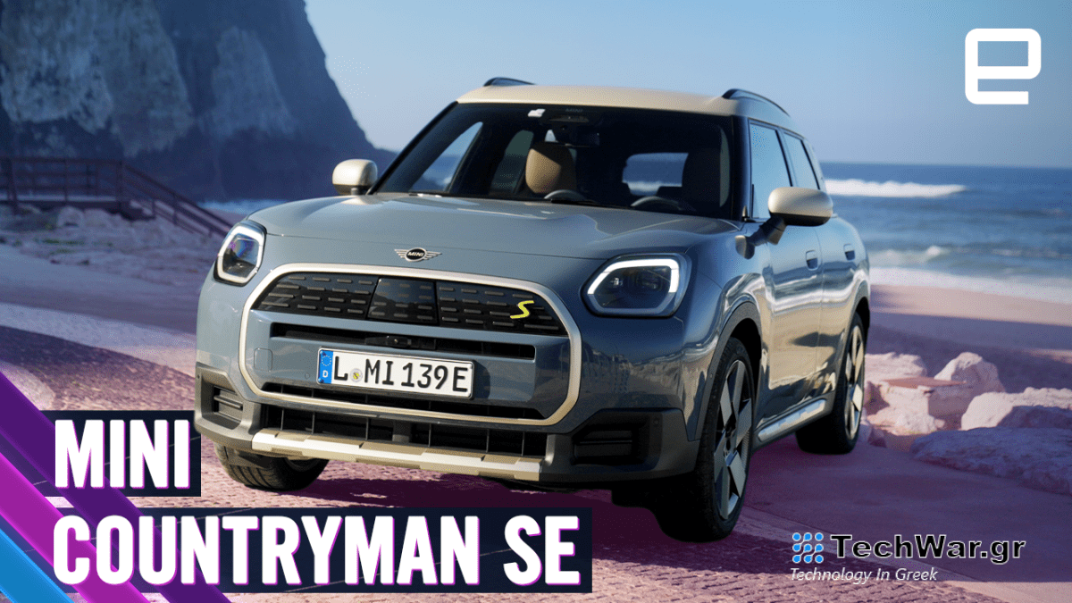 Το πρώτο ηλεκτρικό Countryman του Mini έχει ένα άγριο εσωτερικό που δεν πρέπει να χάσετε
