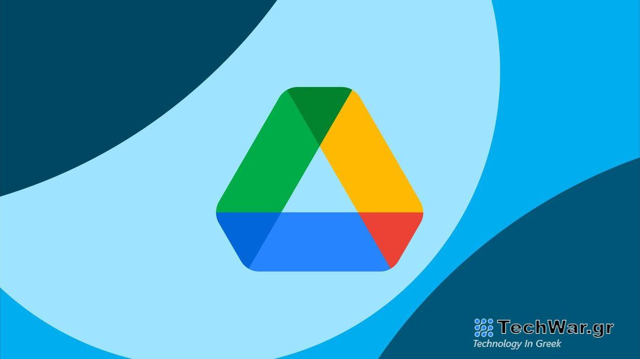 Google: Μειώνονται οι χρόνοι κάνει φόρτωσης βίντεο στο Drive