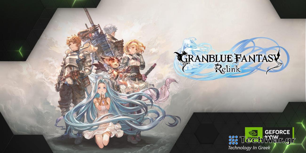 Επανασύνδεση, ημερήσιες κάρτες και υποστήριξη Cloud G-SYNC + NVIDIA Reflex για 60/120 FPS
