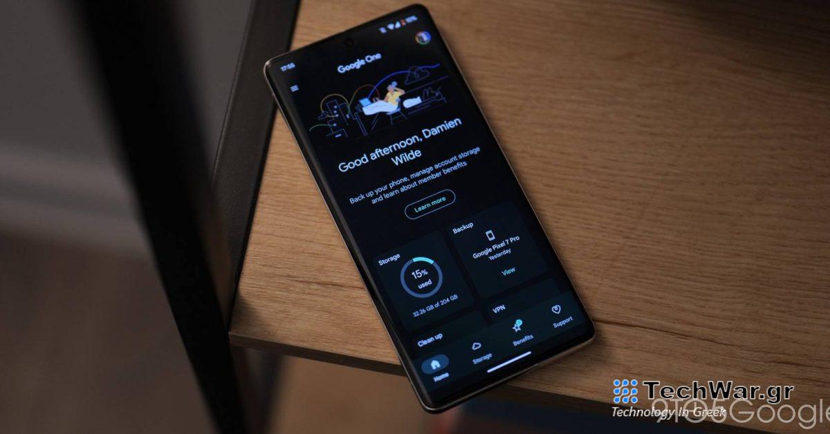 Έκπτωση 75% για τους πρώτους 3 μήνες
