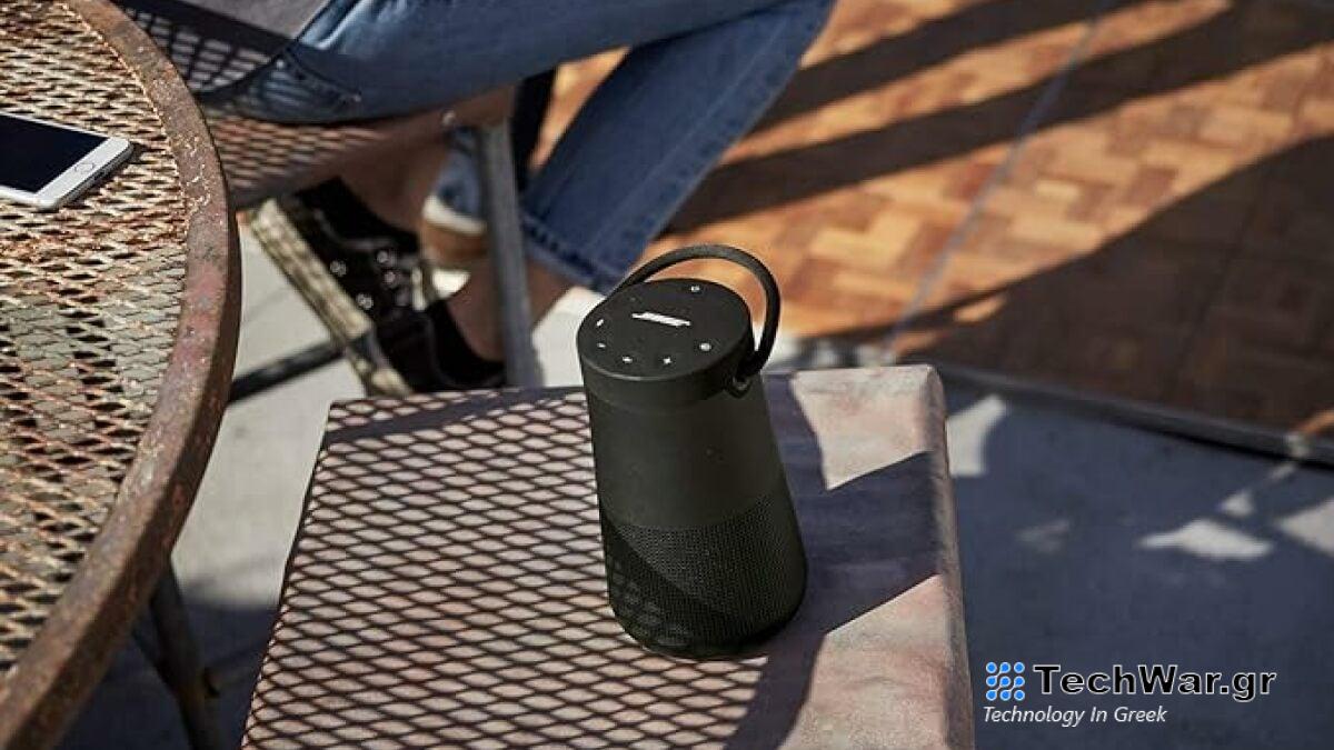 Καλύτερες προσφορές για φορητά ηχεία: Αγοράστε προσφορές για ηχεία Bose και Tribit