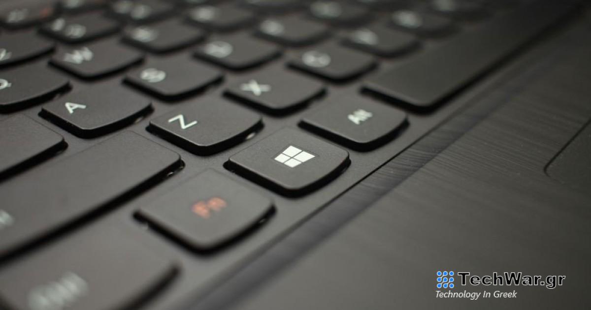 Γνήσια κλειδιά Windows και Office σε προσφορά για τον Μάρτιο