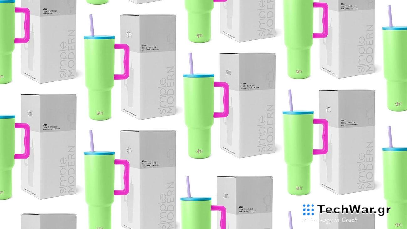 Simple Modern Tumblers arranged in a pattern