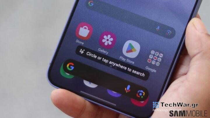 Samsung Galaxy S24 Circle to Search feature