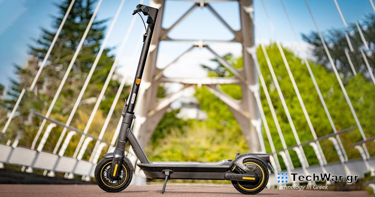 Χαμηλότερη τιμή στην αγορά χάρη στα κουπόνια