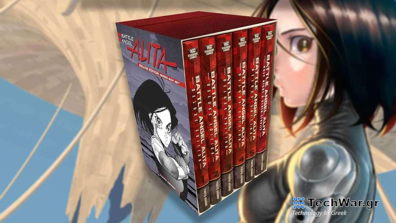 Save Big On The Stunning Battle Angel Alita Deluxe Box Set
