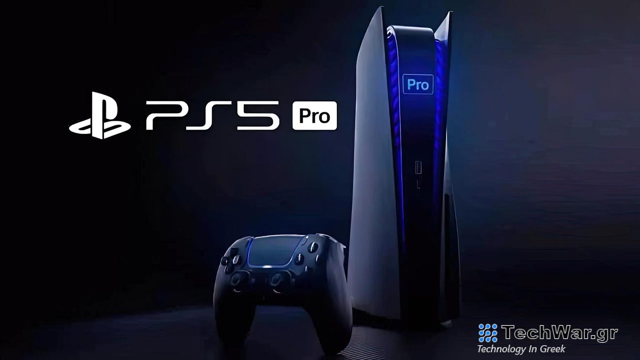 Οι τελευταίες προδιαγραφές του PS5 Pro είναι πραγματικές, λέει ο Insider. Η Sony εξακολουθεί να στοχεύει τις διακοπές 2024