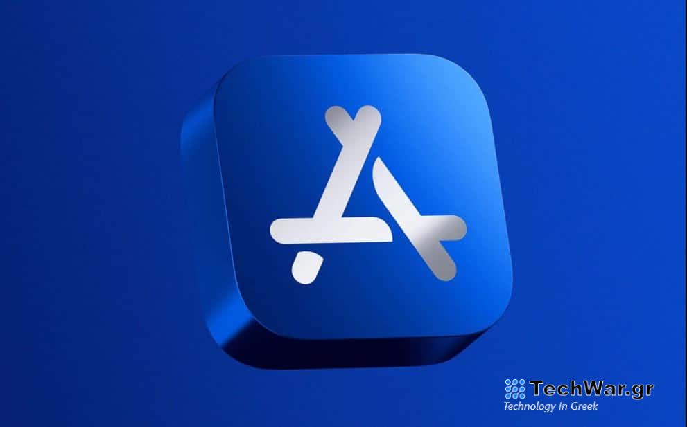 Apple iOS, Ανατροπή: H Apple δεν θα αφαιρέσει τα web apps στην Ευρωπαϊκή Ένωση