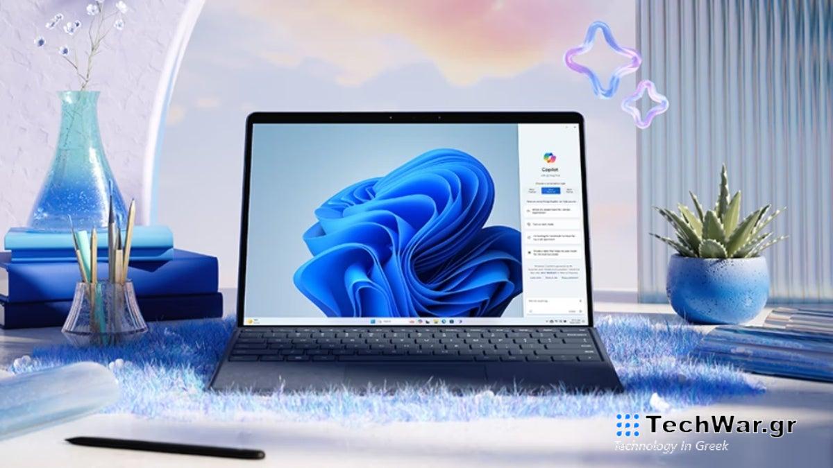 Η Microsoft κάνει επίσημη την επερχόμενη εκδήλωση κυκλοφορίας Surface