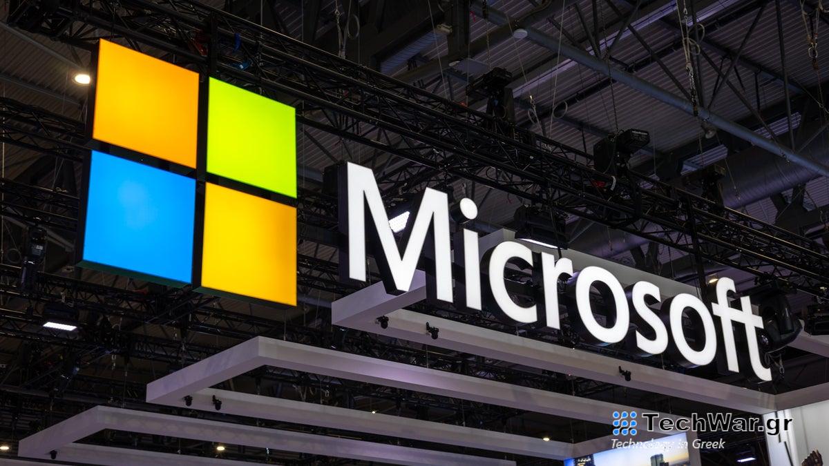 Η Microsoft διακόπτει την υποστήριξη για την εκτέλεση εφαρμογών Android στα Windows 11
