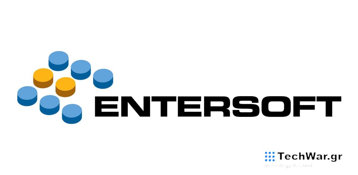 H Olympia Group ανακοινώνει ότι έχει επιτευχθεί συμφωνία με το 53% των μετόχων της Entersoft