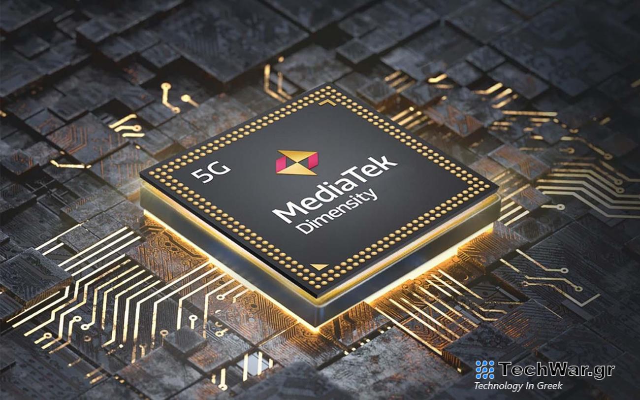 Samsung may have considered using MediaTek's Dimensity 9000 in its Galaxy S series