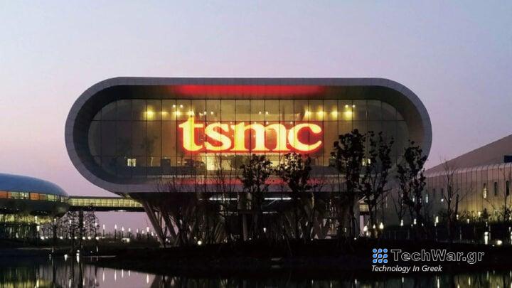TSMC