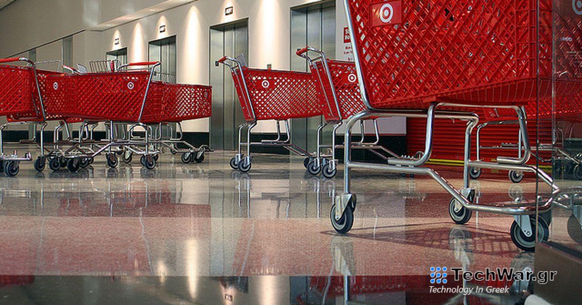 Η Target θα ξεκινήσει απεριόριστη συνδρομή rush shipping στον αντίπαλο Amazon Prime