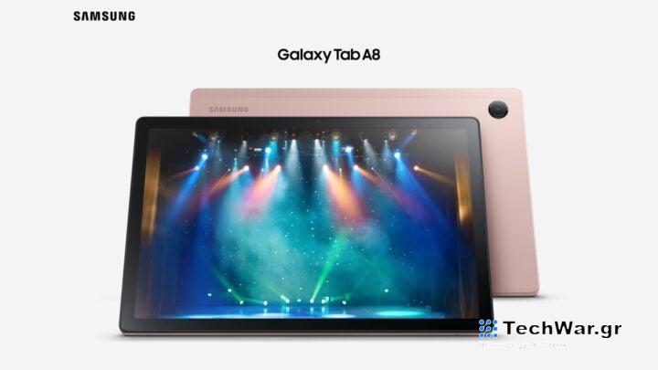 Samsung Galaxy Tab A8 10.5 (2021)