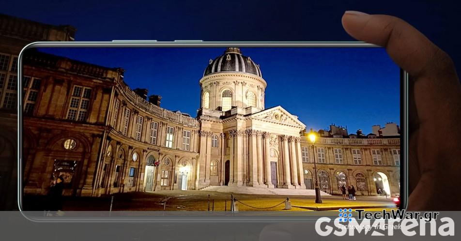 Το νέο teaser Realme Narzo 70 Pro υπόσχεται λιγότερα bloatware, αισθητήρας Sony IMX890
