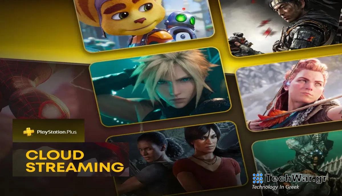 Το PlayStation 5 ηγείται στο console cloud gaming